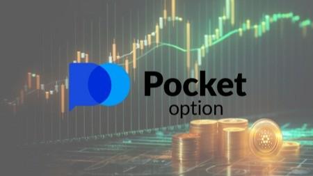 Pocket Option বাংলাদেশ ট্রেডিংয়ের সর্বশেষ সম্ভাবনাগুলি Pocket Option বাংলাদেশ ট্রেডিংয়ের সর্বশেষ সম্ভাবনাগুলি