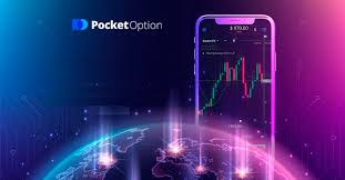 Understanding the Dynamics of Pocket Option Understanding the Dynamics of Pocket Option