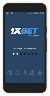 Effortless Betting 1xbet App Download for Android Effortless Betting 1xbet App Download for Android