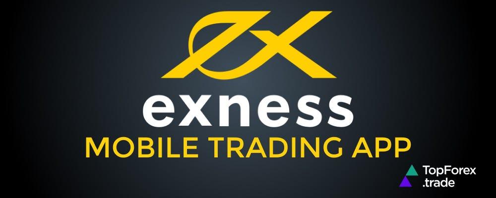 Understanding Exness A Comprehensive Guide for Traders