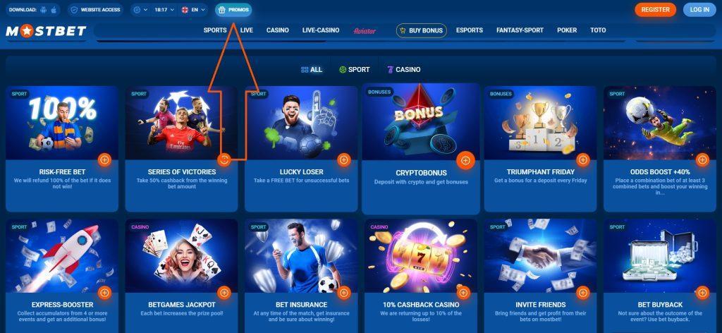 Online Casino Security and Its Importance for Players Online Casino Security and Its Importance for Players