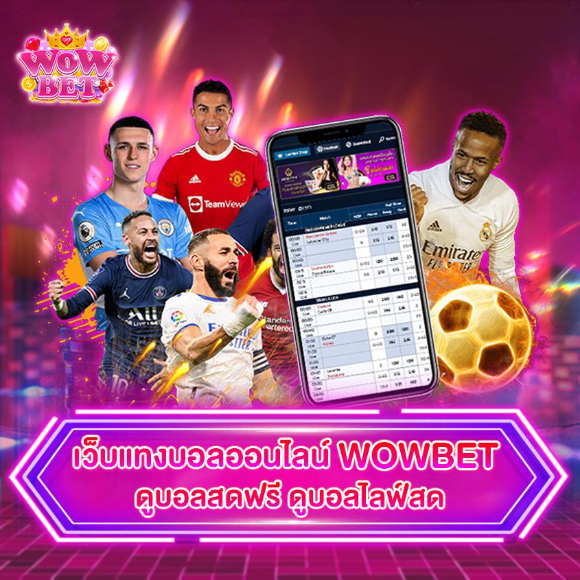 Нақты ақшаға арналған казино Өмірді өзгертетін ойын әлемі