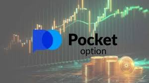 The Ultimate Guide to Trading Terminal Pocket Option