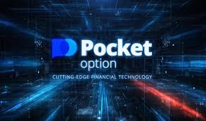 The Ultimate Guide to Trading Terminal Pocket Option