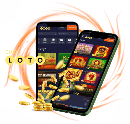 Задумайтесь о шансах Как выигрывать в Loto Задумайтесь о шансах Как выигрывать в Loto