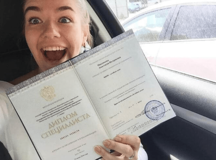 Купить диплом ПГУПС на оригинальном бланке -582658310